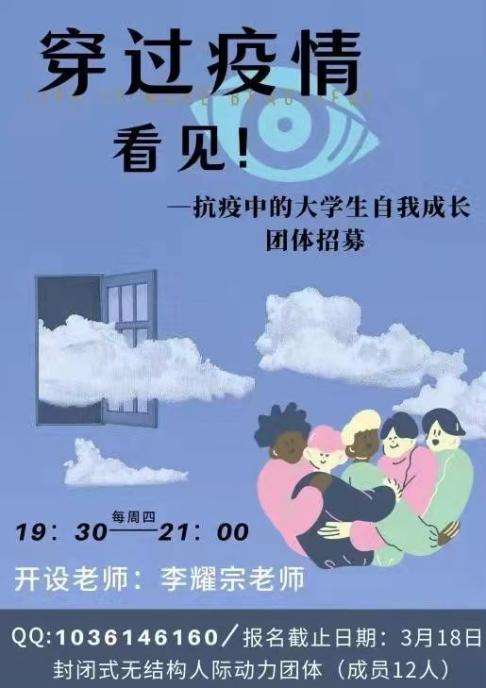 dcfdcc6ec2c3a9b5c9f1e718ab2fbb0